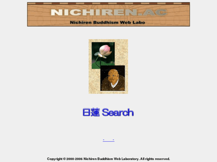 www.nichiren.ac