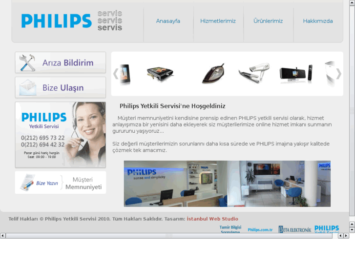 www.philipsyetkiliservis.com