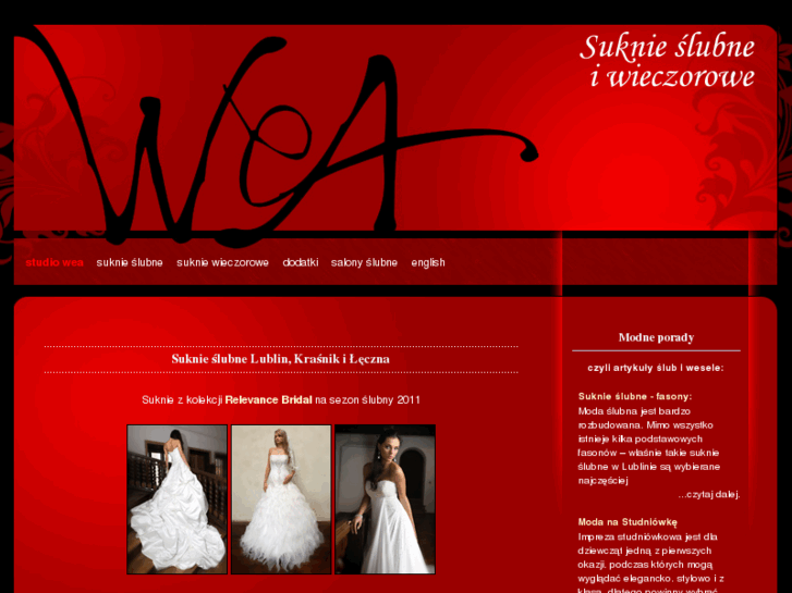 www.studiowea.com