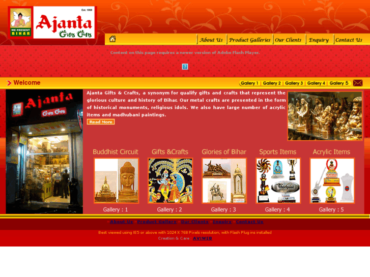 www.ajanta-gifts.com
