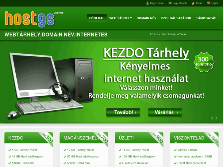 www.hostgs.com