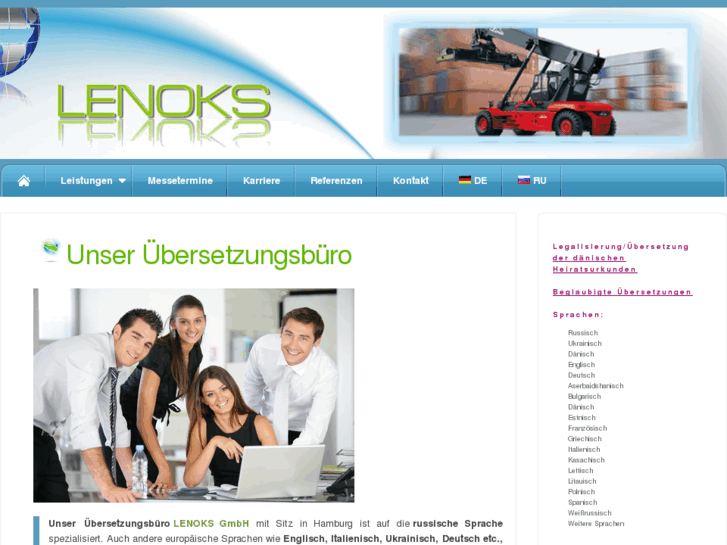 www.lenoks-logistik.com