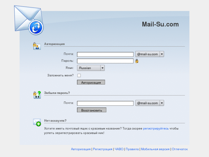 www.mail-su.com