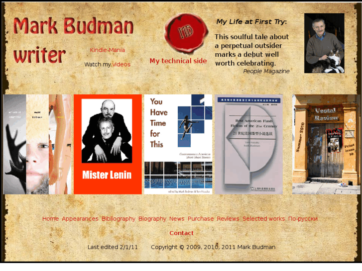 www.markbudman.net