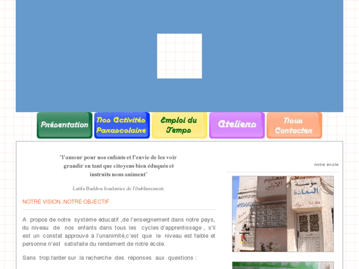 www.maternelle-rihabassaada.com