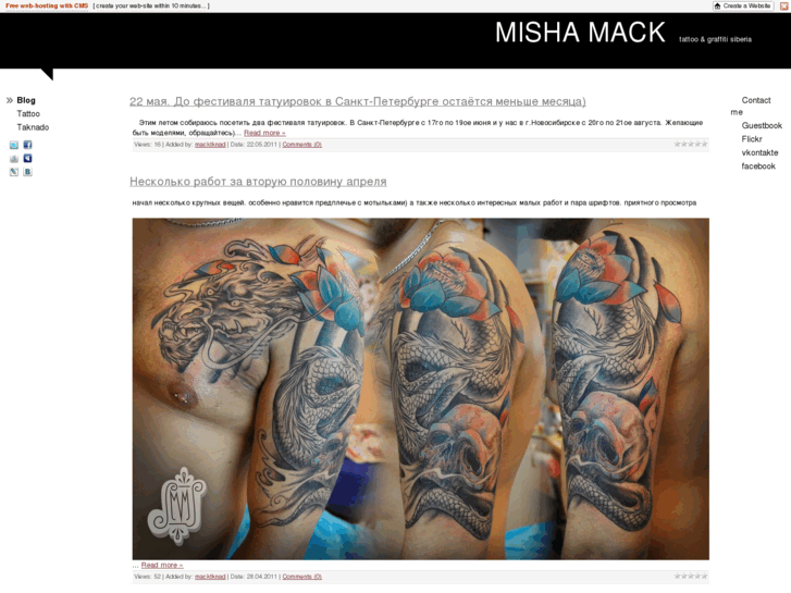 www.mishamack.com