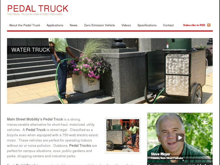 www.pedaltruck.com