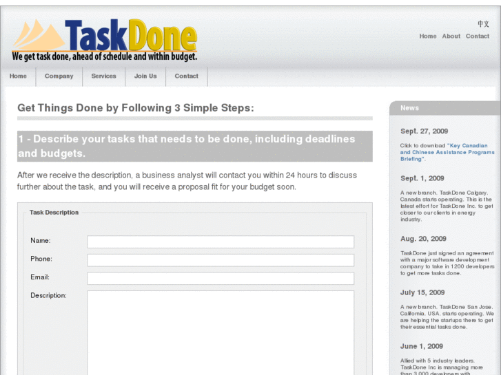 www.taskdone.com