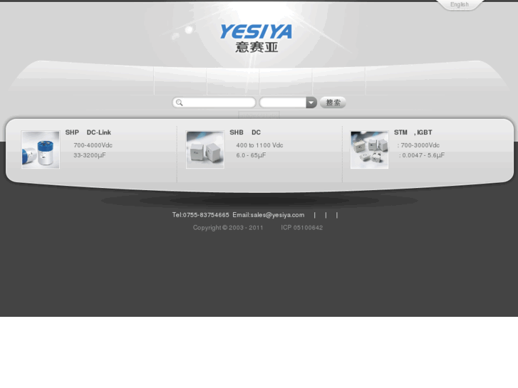 www.yesiya.com