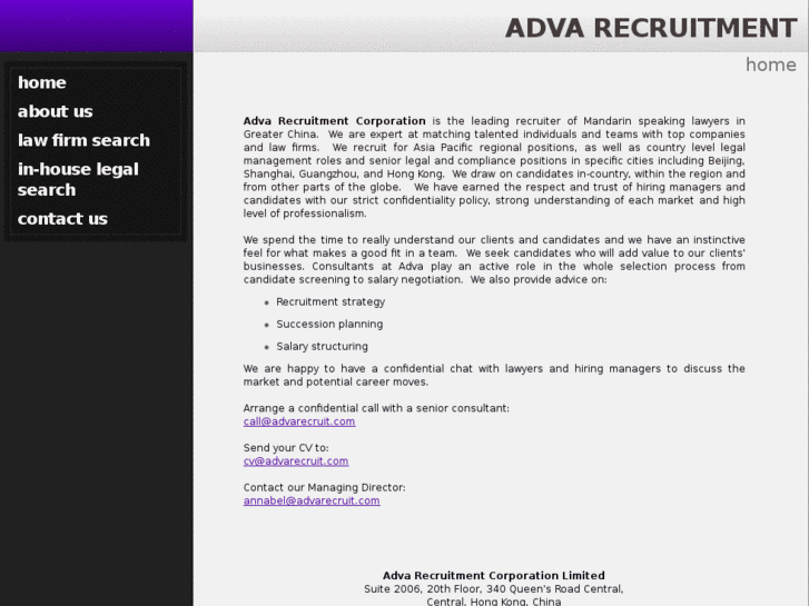 www.advarecruit.com