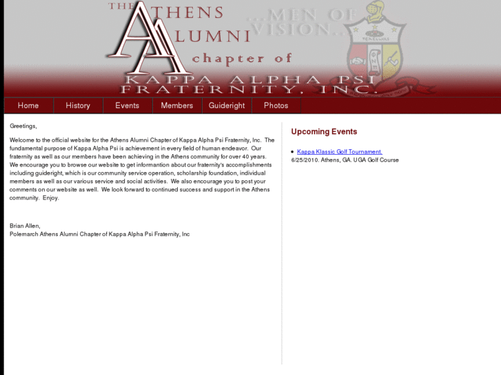 www.athensalumni.org