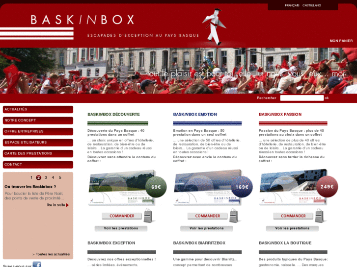 www.baskinbox.biz