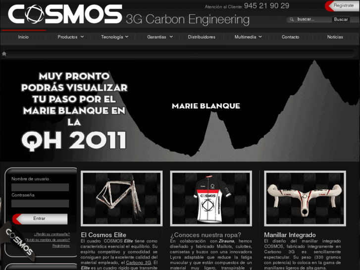 www.cosmosbikes.com