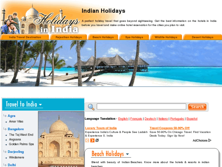 www.indian-holidays.net