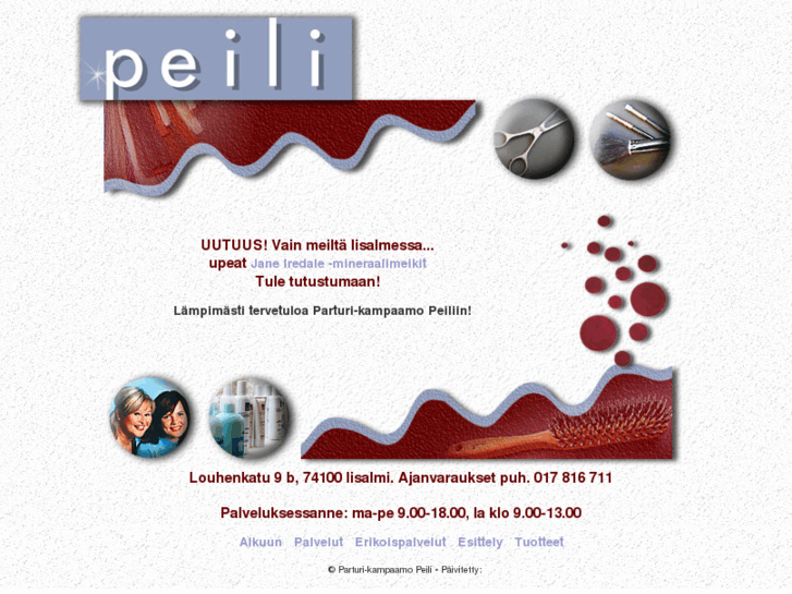 www.peili.biz