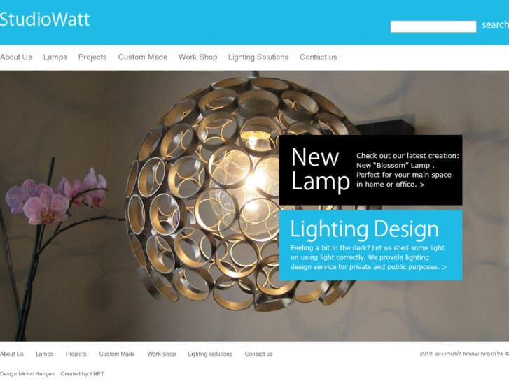 www.studiowatt.co.il