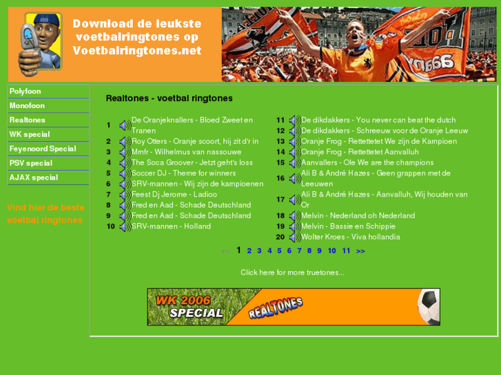 www.voetbalringtones.net