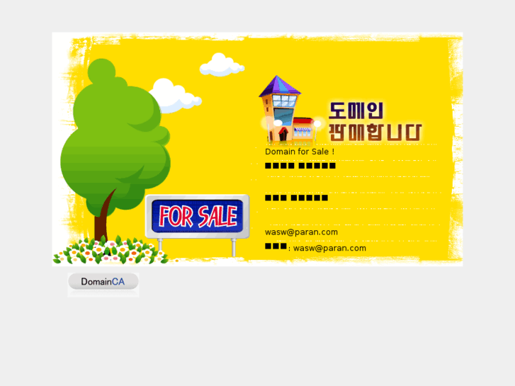 www.4dari.com