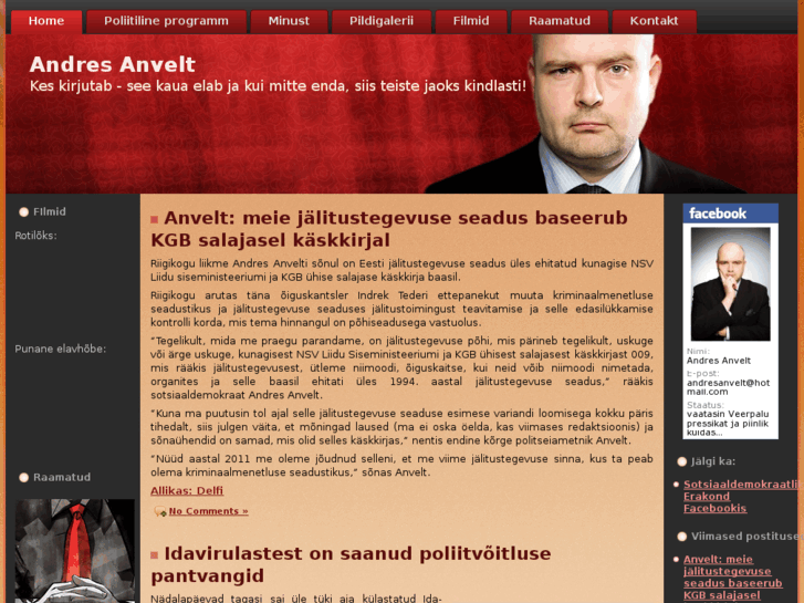 www.andresanvelt.com