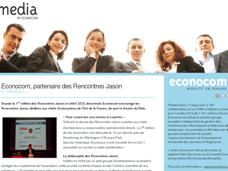 www.econo-blog.com