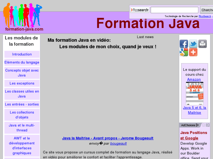 www.formation-java.com