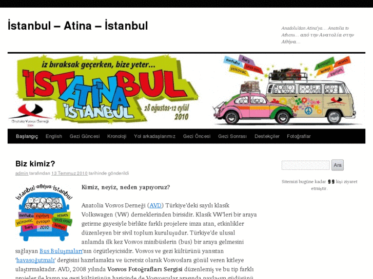 www.istanbul-atina-istanbul.com