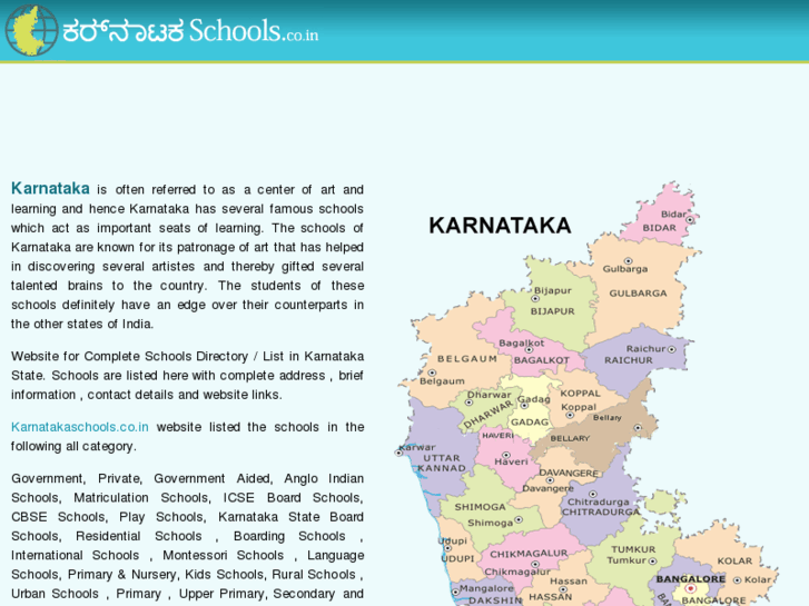 www.karnatakaschools.co.in