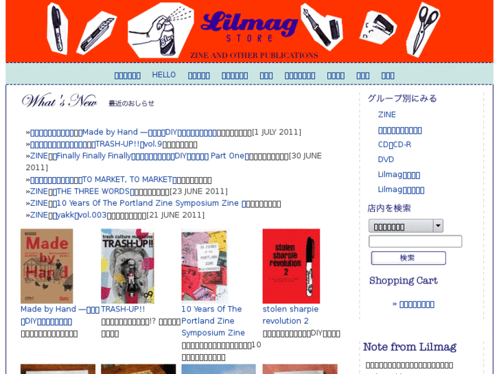 www.lilmag.org