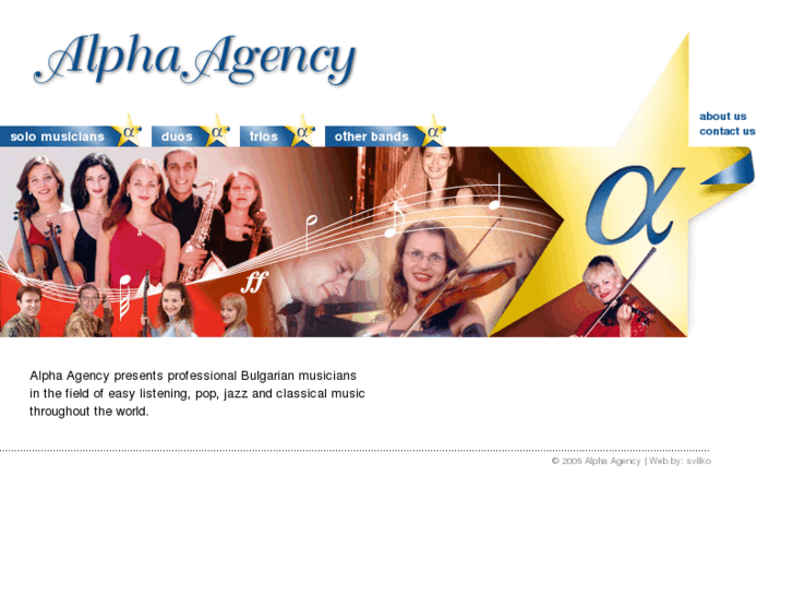 www.alpha-musicians.com