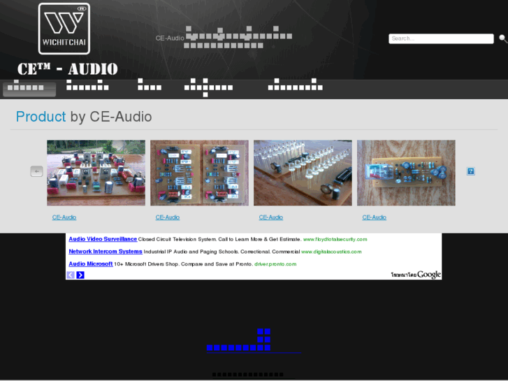 www.ce-audio.com