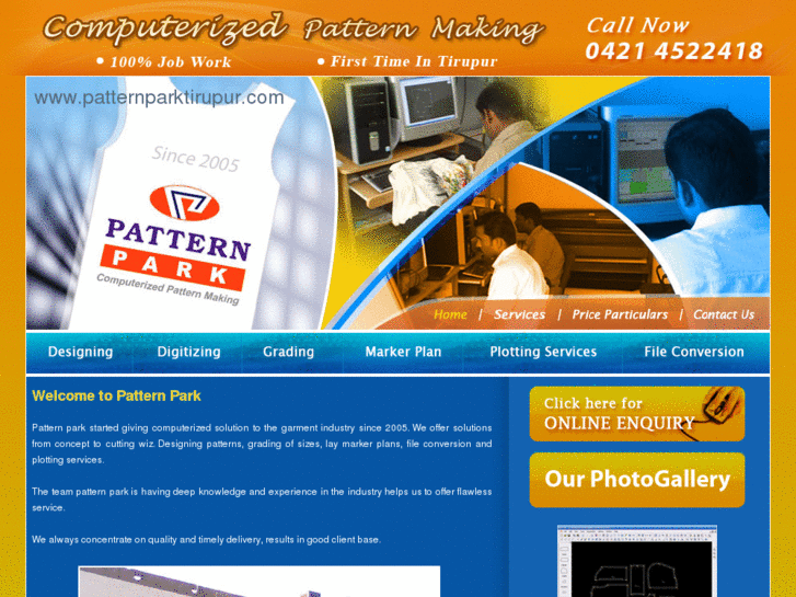 www.patternparktirupur.com