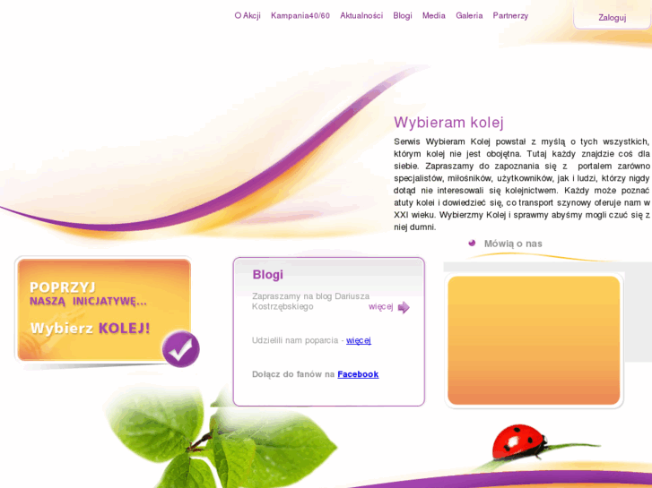 www.wybieramkolej.pl