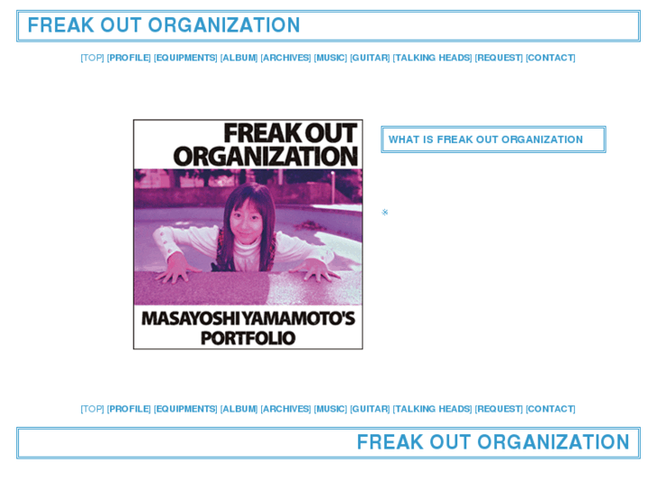 www.freak-out.org