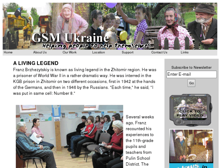 www.gsmukraine.com