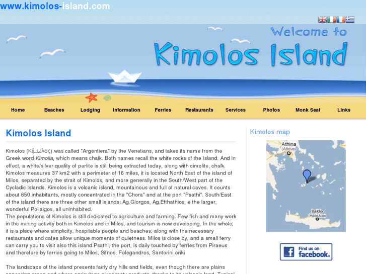 www.kimolos-island.com