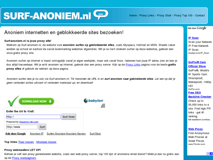 www.surf-anoniem.nl