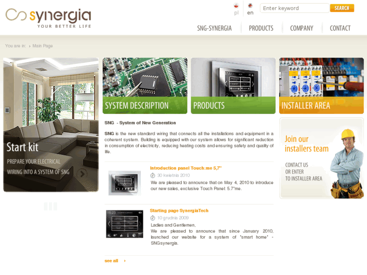 www.synergiatech.com