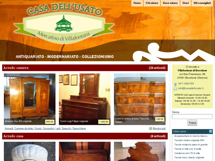 www.casadellusato.it