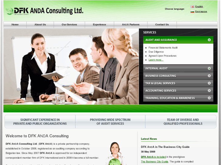 www.dfkanda.com