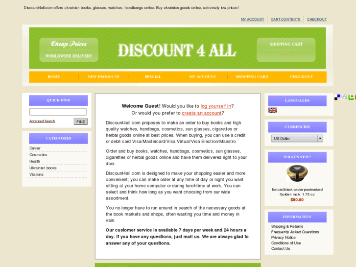 www.discount4all.com