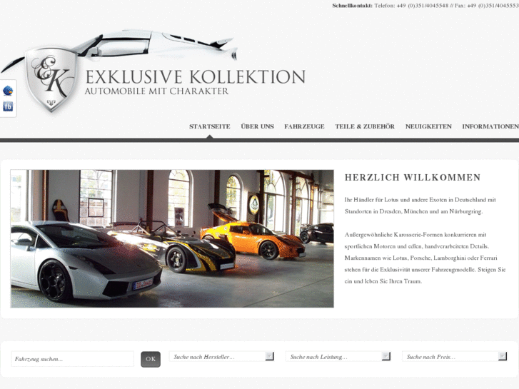 www.exclusive-collection.com