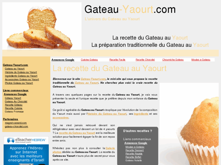 www.gateau-yaourt.com