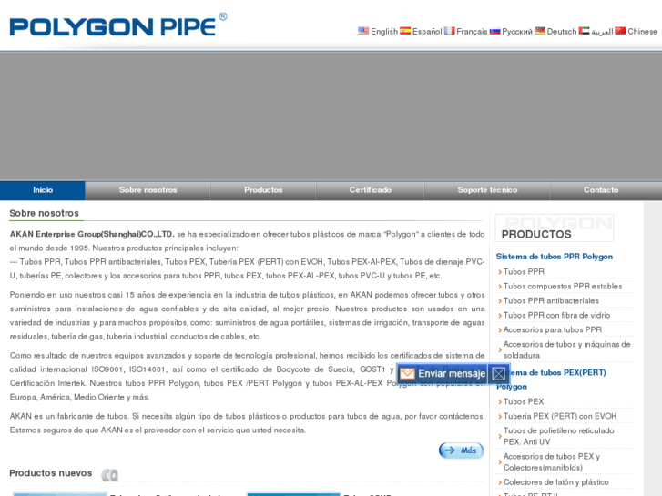 www.polygonpipe.es