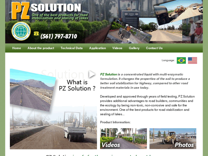 www.pzsolution.com