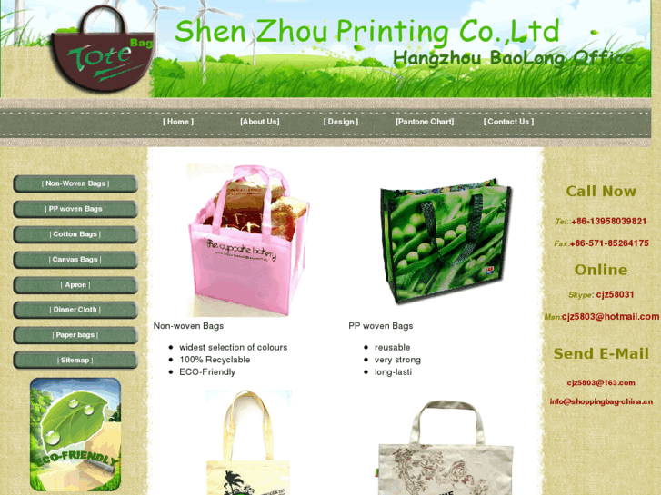 www.shoppingbag-china.com