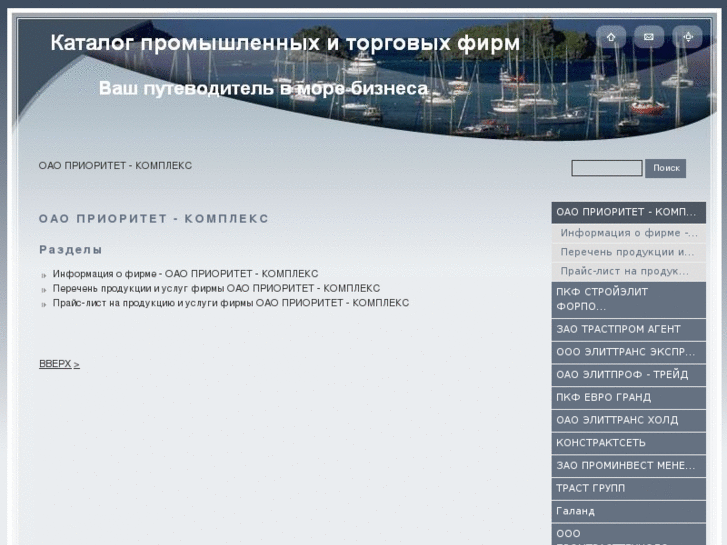 www.tvoibusiness.ru