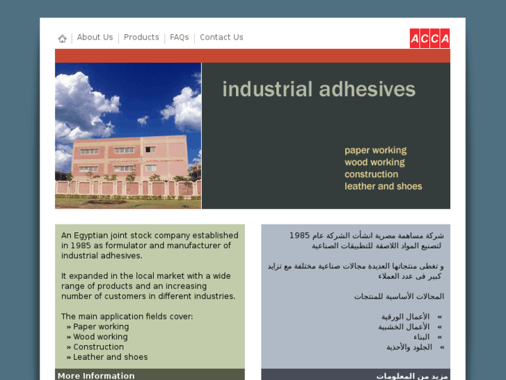 www.acca-egypt.com