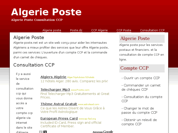 www.algerie-poste.net