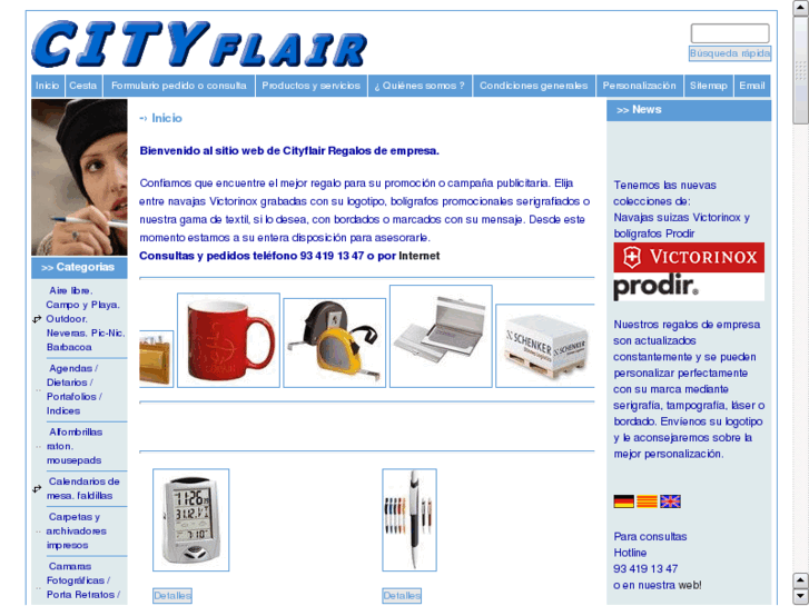 www.cityflair.com