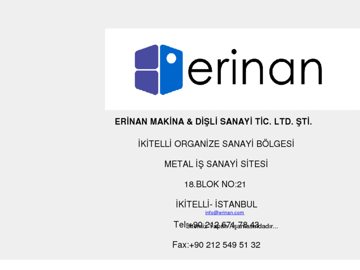 www.erinan.com